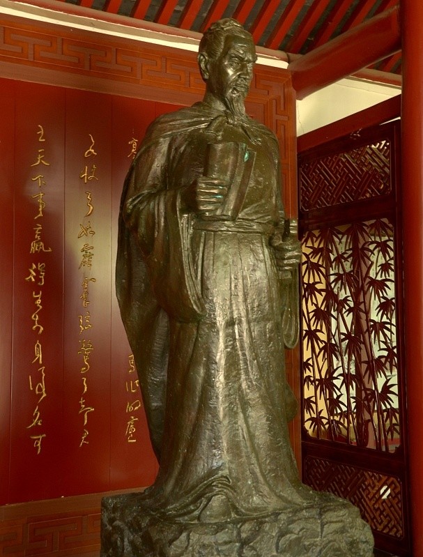 辛弃疾|辛弃疾新居将成写下一首词，既有对当下的写照，也有对未来的憧憬