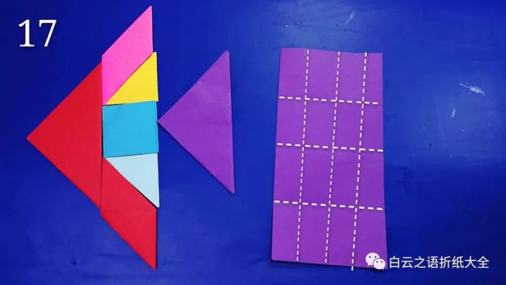 益智好玩的七巧板折纸步骤详细教程,宝妈们能拼出几幅作品?