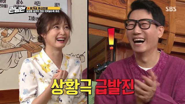 梁世灿虽然有小品喜剧演员的经验,但除了"嘿 "之外,也惊讶得反应不