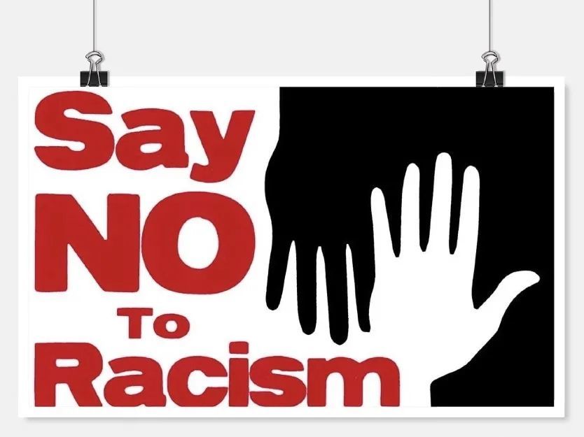 有人在素里垃圾桶和电线杆上喷反穆斯林涂鸦!