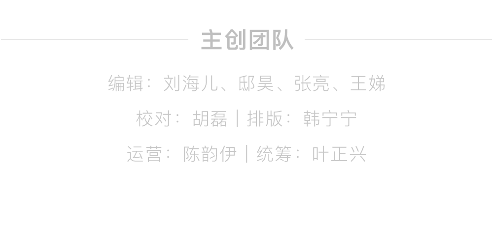 特朗普|特朗普治疗方案公布！他接受的抗体治疗还没获批，能有用吗？