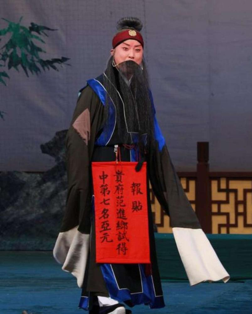 贾宝玉|《红楼梦》中贾宝玉考中后出家了，是“范进中举”的翻版吗？