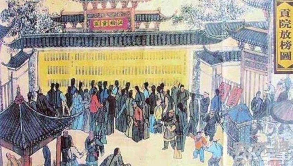 贾宝玉|《红楼梦》中贾宝玉考中后出家了，是“范进中举”的翻版吗？