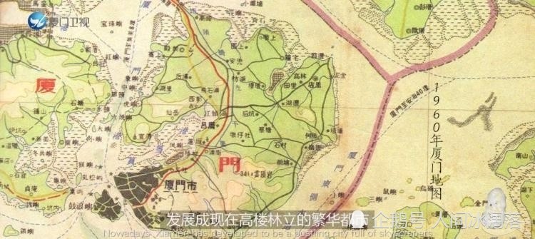 厦门这种地形,是怎么自然形成的?_腾讯新闻