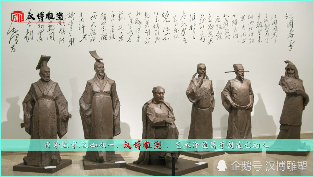 雕塑苏轼是北宋著名的散文家,书画家,词人更是建筑家,美食家,唐宋八大