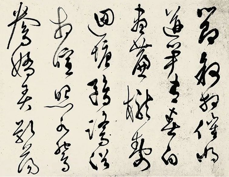 和江春词三篇|文彭草书《和江春词三篇》书法、词体具美！