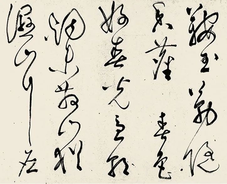 和江春词三篇|文彭草书《和江春词三篇》书法、词体具美！