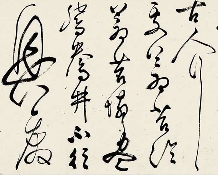 和江春词三篇|文彭草书《和江春词三篇》书法、词体具美！