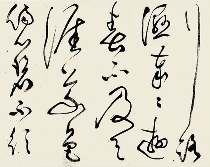 和江春词三篇|文彭草书《和江春词三篇》书法、词体具美！