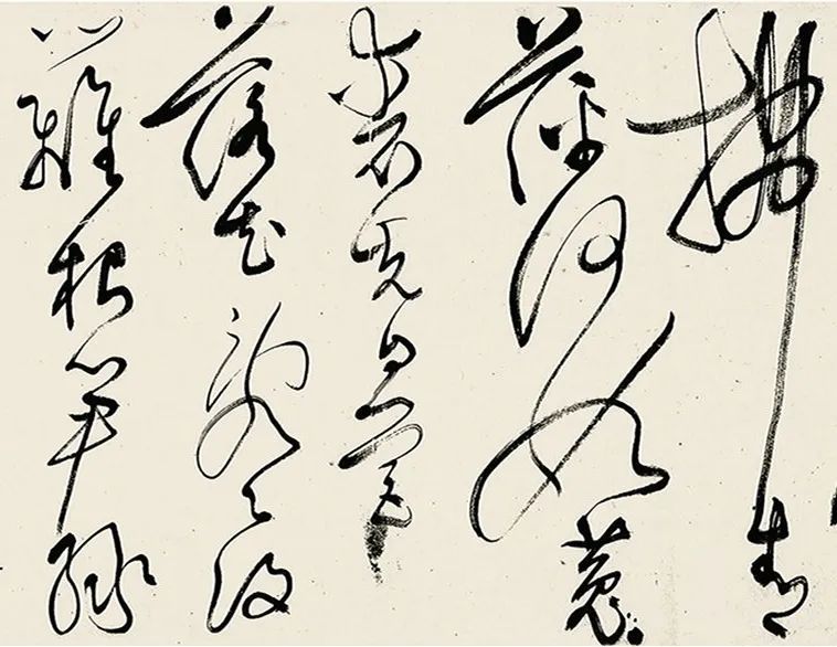 和江春词三篇|文彭草书《和江春词三篇》书法、词体具美！