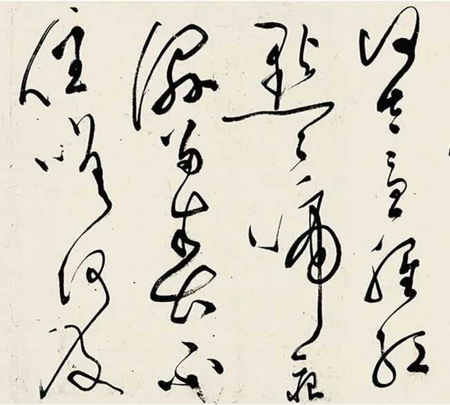 和江春词三篇|文彭草书《和江春词三篇》书法、词体具美！