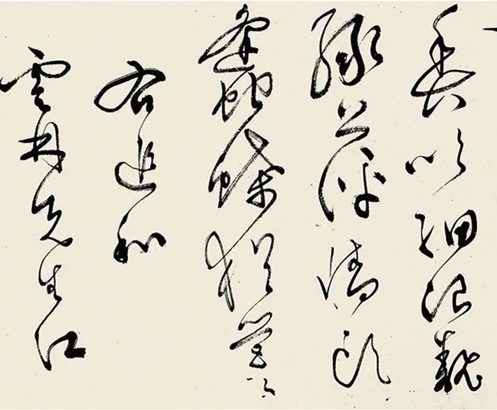 和江春词三篇|文彭草书《和江春词三篇》书法、词体具美！