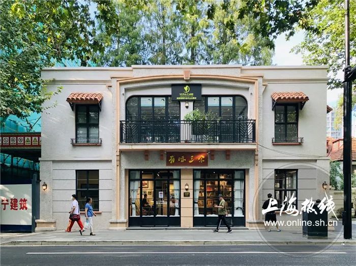 海派文化|这条安静优雅又低调的小马路上，融合了欧式建筑＋海派文化！