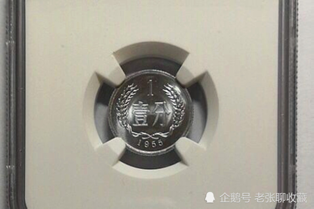 硬币|手里的国徽硬币，若是这个年份的，一枚价值1900元！