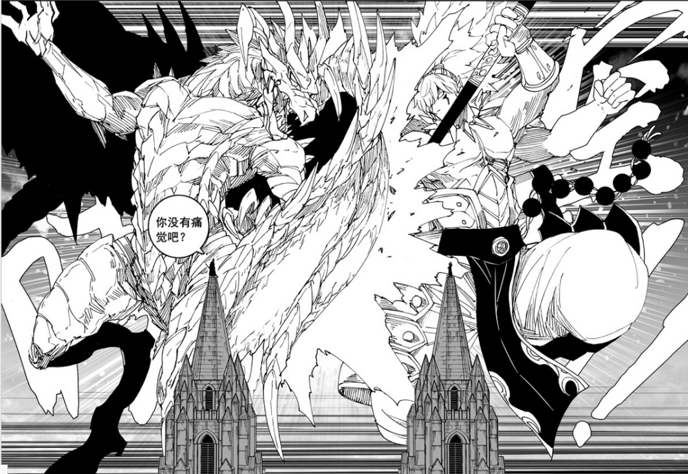 镇魂街:王国组织成员大盘点