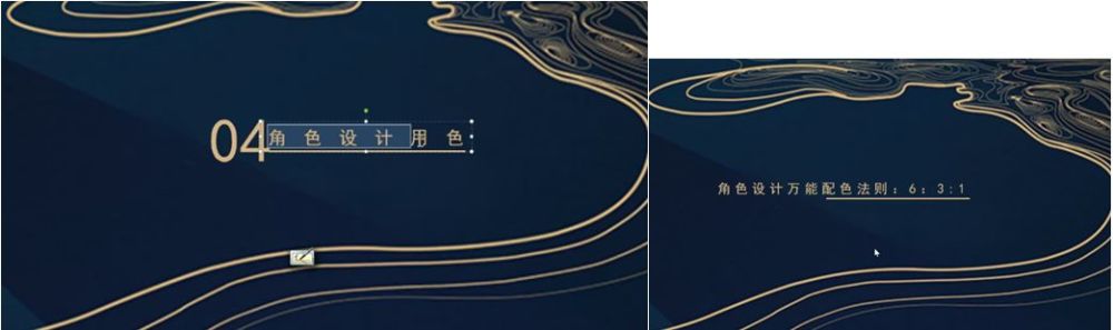 明度|“CG原画插画教程”日韩色彩原理和技法