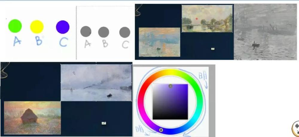 明度|“CG原画插画教程”日韩色彩原理和技法