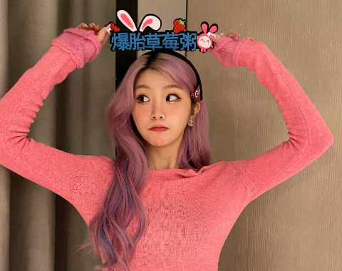 刀小刀晒与爆胎草莓粥合照,看到俩人的拍照方式,是我羡慕不来的_腾讯