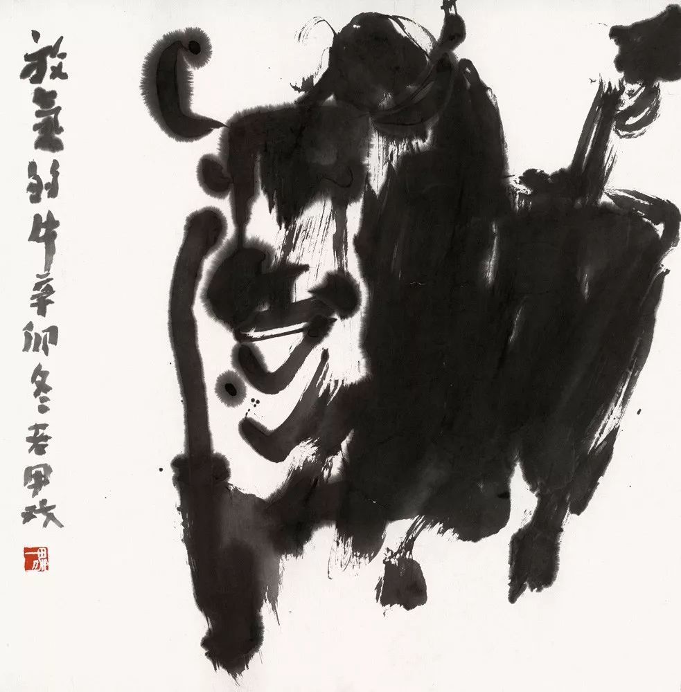 草书|老甲：从有草法到无草法