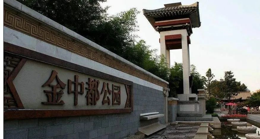 周礼·考工记|漫话北京之兴