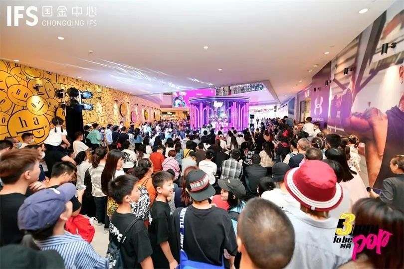 长嘉汇|铱星云商“国庆欢乐GO！”系列之重庆篇