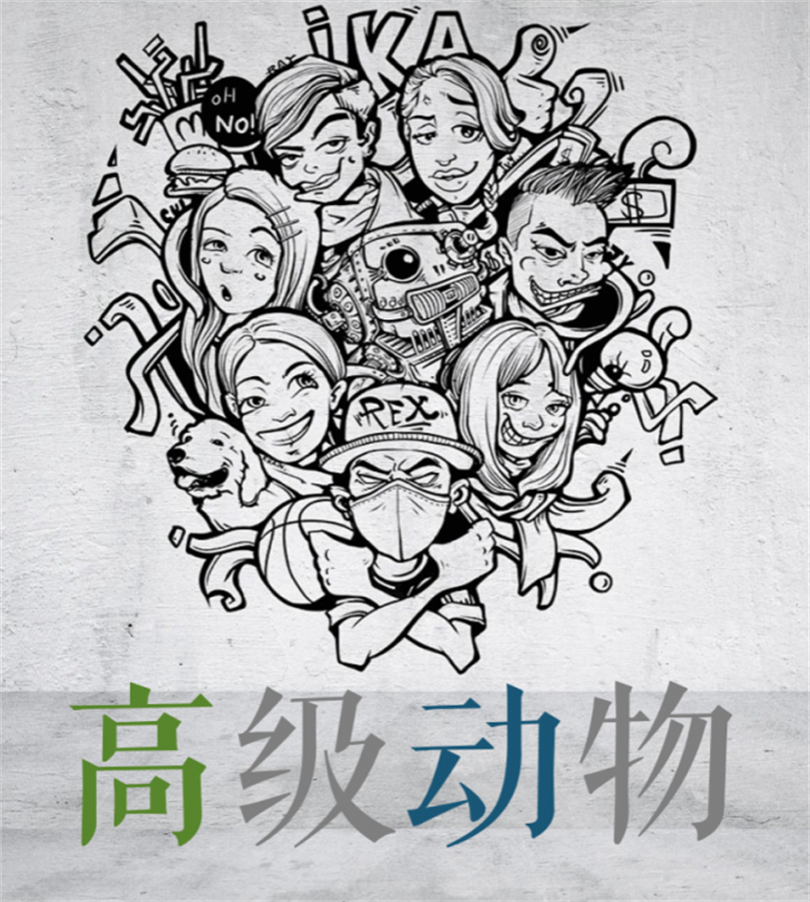 长嘉汇|铱星云商“国庆欢乐GO！”系列之重庆篇