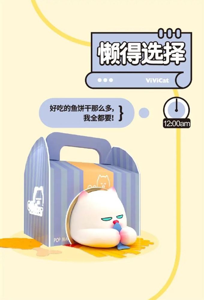 长嘉汇|铱星云商“国庆欢乐GO！”系列之重庆篇