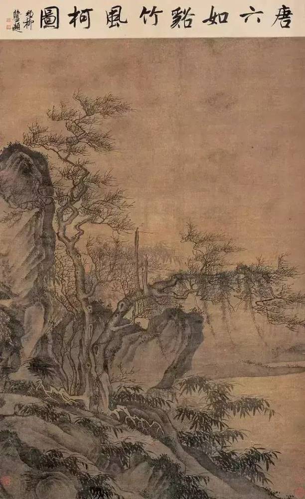 唐伯虎|唐伯虎山水画欣赏，不愧为世人心目中的“传奇”艺人！