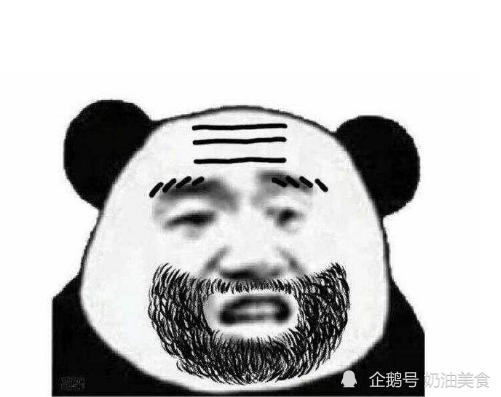 搞笑段子|搞笑段子：哥们独自在家喝闷酒，我问：怎么了？原来哥们把岳父