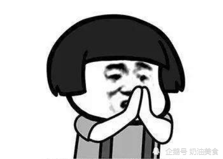 搞笑段子|搞笑段子：哥们独自在家喝闷酒，我问：怎么了？原来哥们把岳父