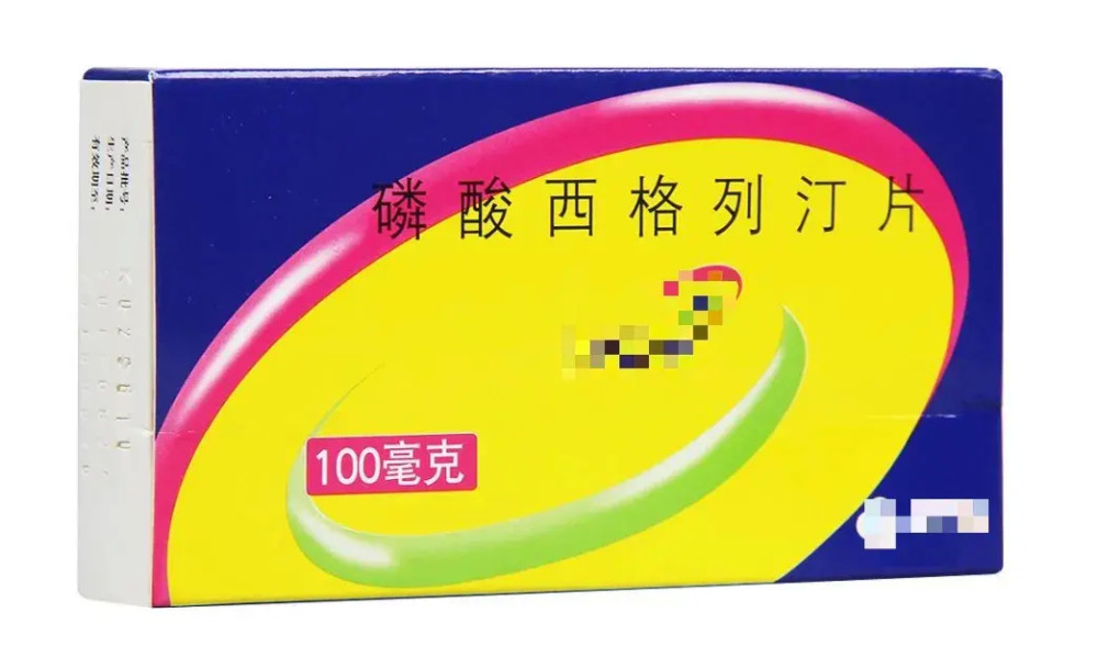 常见降糖药的服药时间