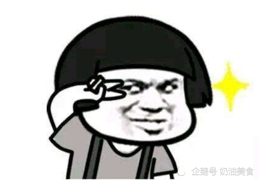 搞笑段子|搞笑段子：哥们独自在家喝闷酒，我问：怎么了？原来哥们把岳父