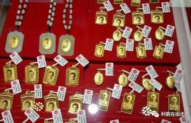 "云数贸","五行币"特大传销上海团队骨干认罪认罚,态度好获缓刑