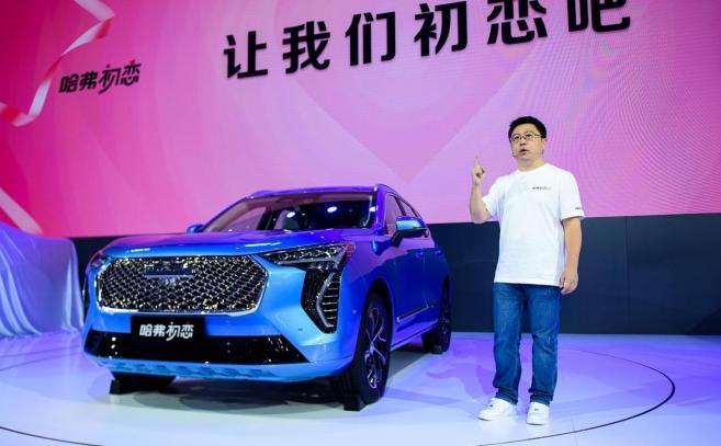 哈弗初恋|浅评中国SUV界的哈弗初恋密码