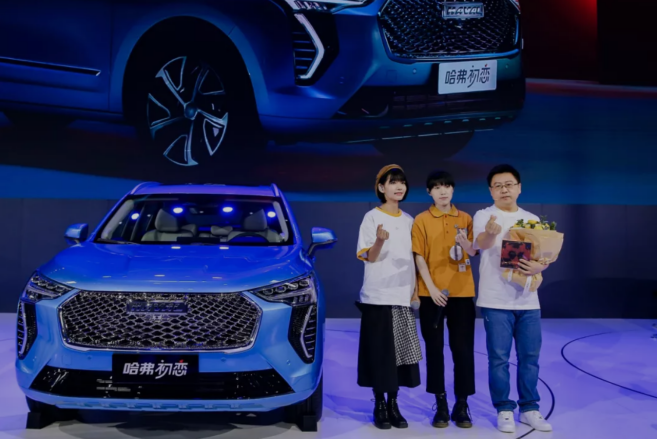 哈弗初恋|浅评中国SUV界的哈弗初恋密码