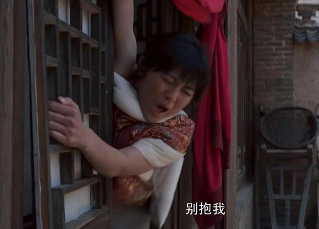 白鹿原冷秋月处子之身嫁优质男因性压抑疯魔比田小娥惨