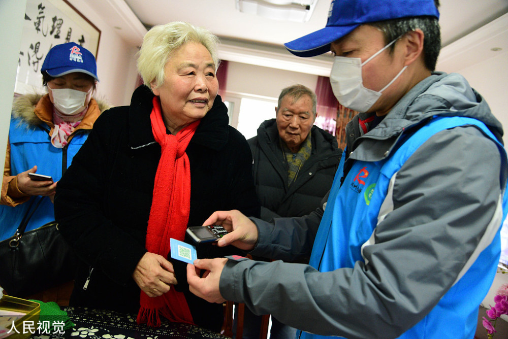 包含原空军总医院老年人看病代挂号住院登记咨询的词条