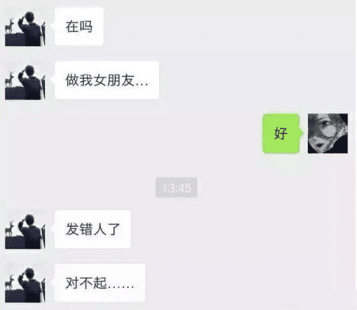 大家都知道,过年回家以后,很多在城里工作的小姐姐们也回到了村里
