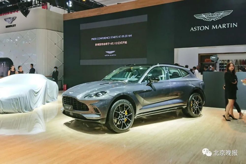 车展|北京车展今天闭幕，这辆承载“老北京”记忆的经典车，你家开过吗？