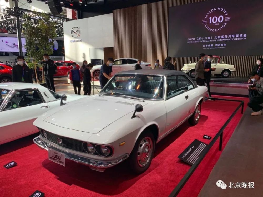 车展|北京车展今天闭幕，这辆承载“老北京”记忆的经典车，你家开过吗？