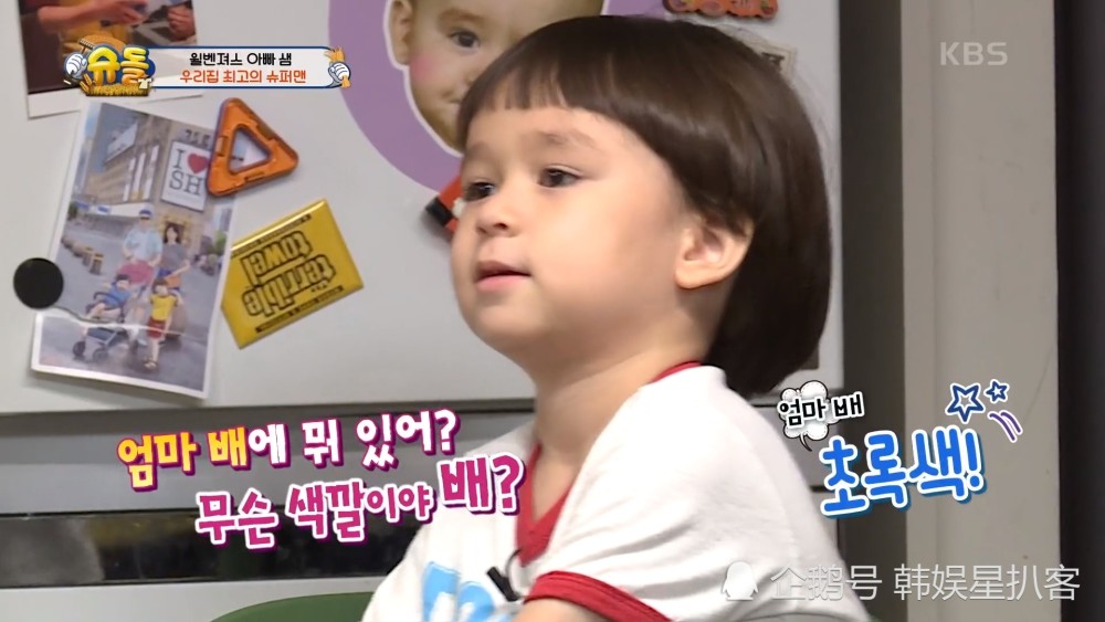 sam|“威本联盟”快有妹妹了！妈妈40多了正在拼三胎，4年来一直在做试管婴儿