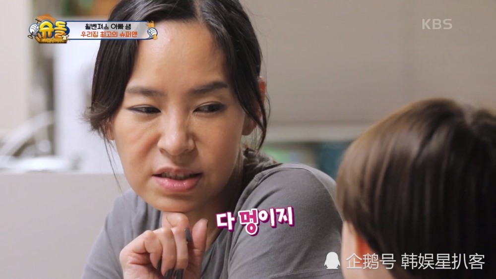 sam|“威本联盟”快有妹妹了！妈妈40多了正在拼三胎，4年来一直在做试管婴儿