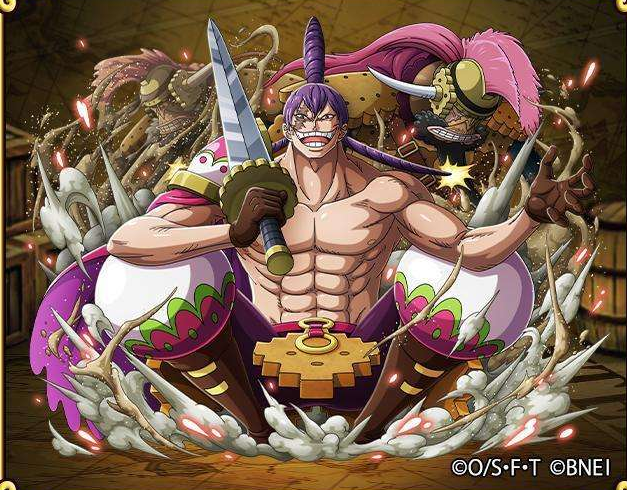 第二个是夏洛特·欧佩拉的奶油果实,他也是来自大妈的家族,是大妈的第