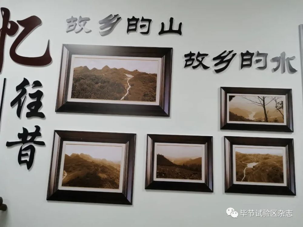 毕节|所有毕节人：这些老物件你还认识吗？