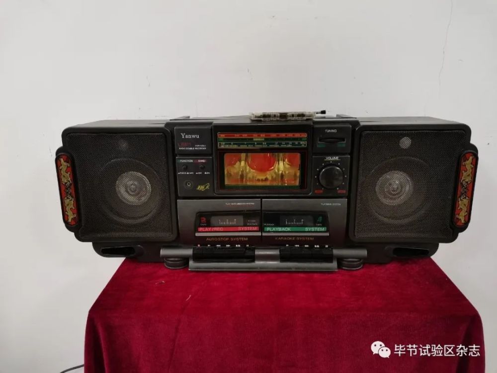 毕节|所有毕节人：这些老物件你还认识吗？