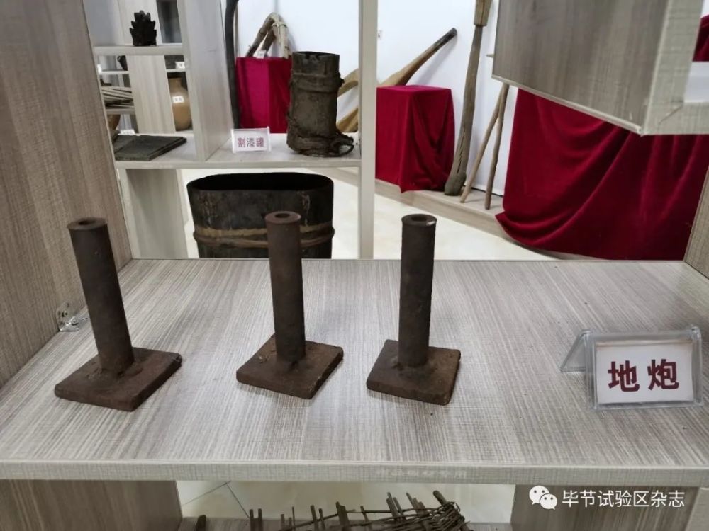 毕节|所有毕节人：这些老物件你还认识吗？