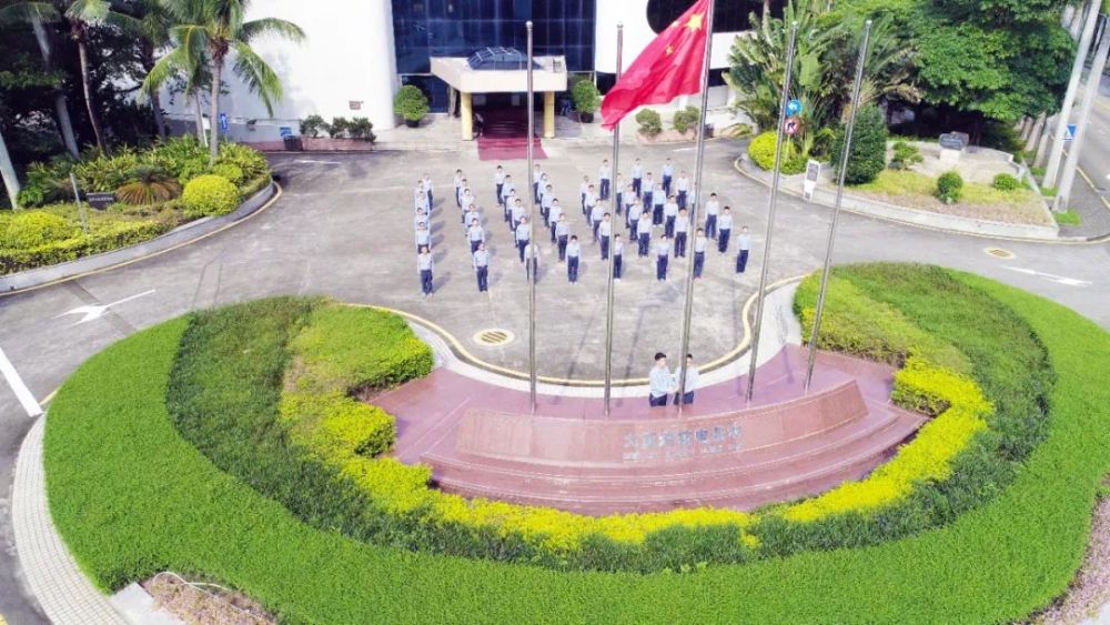 国旗|我在这里，我与国旗同框