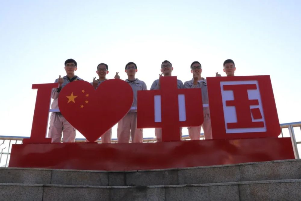 国旗|我在这里，我与国旗同框