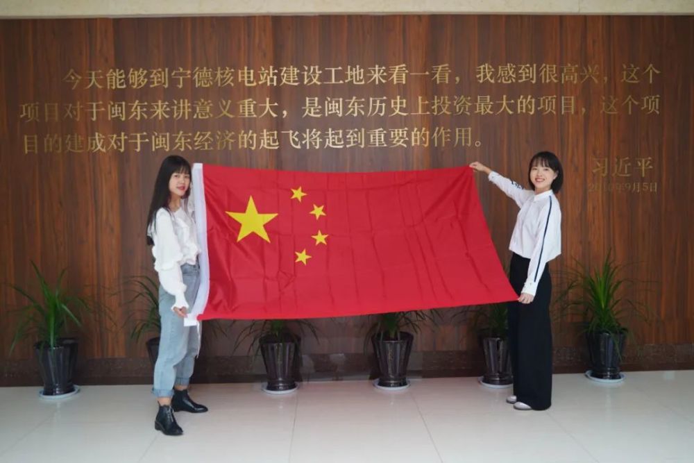 国旗|我在这里，我与国旗同框