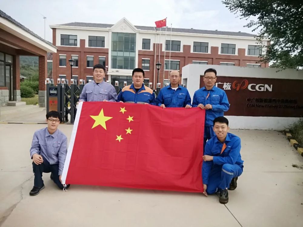 国旗|我在这里，我与国旗同框